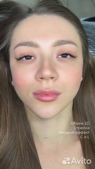 Наращивание ресниц модель