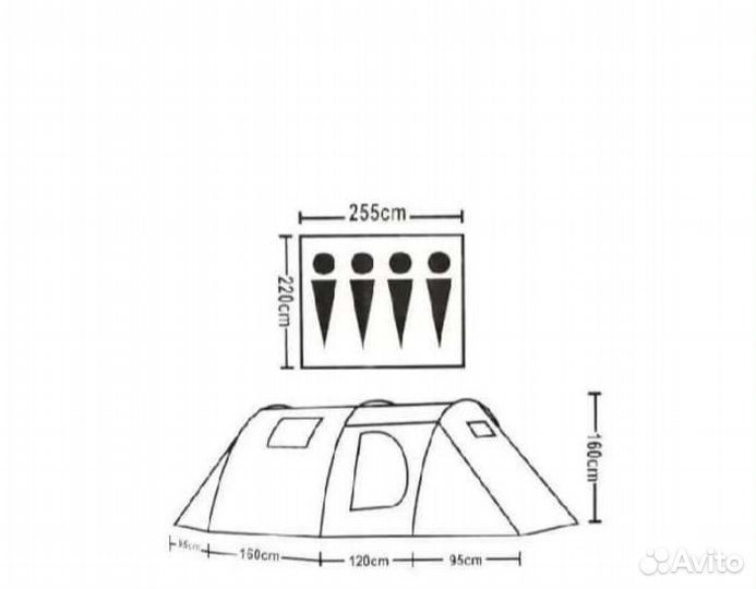 Палатка туристическая 4 местная