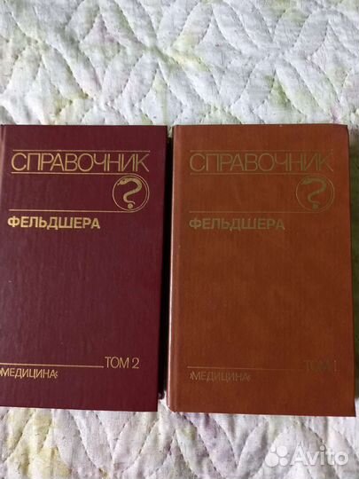 Книга о животном мире