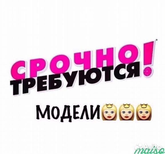 Красота и здоровье