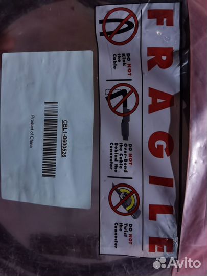 Кабель CBL1-0600526 для стекируемых свичей