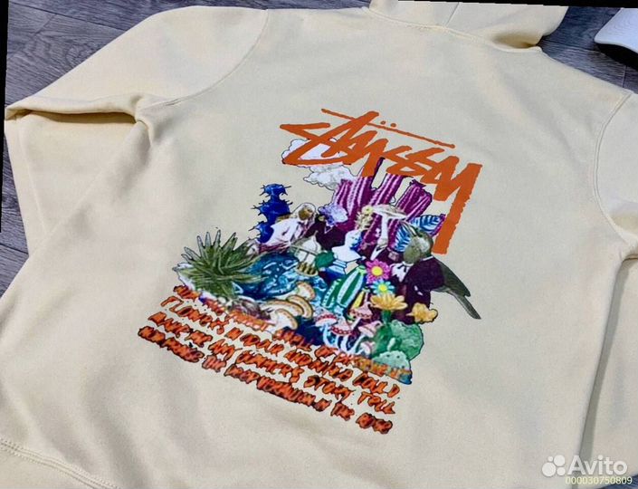 Желтый худи Stussy