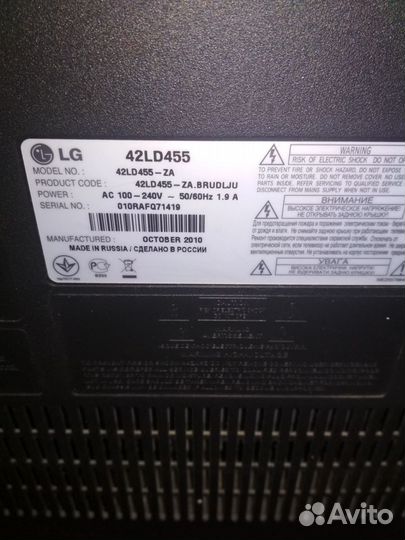 Плазмы Самсунг, hitachi и LG на разбор