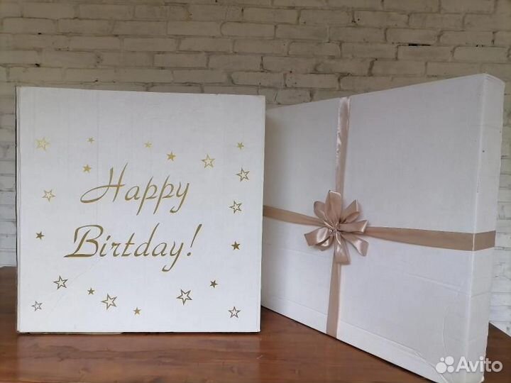 Декорации для фотозоны реквизит