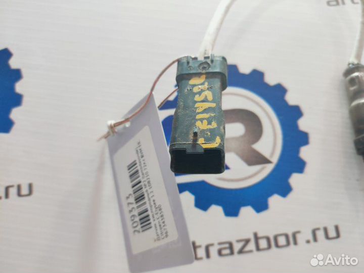 Датчик кислородный №2 (lambdasonde) Citroen