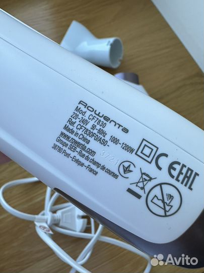 Щетка-фен rowenta