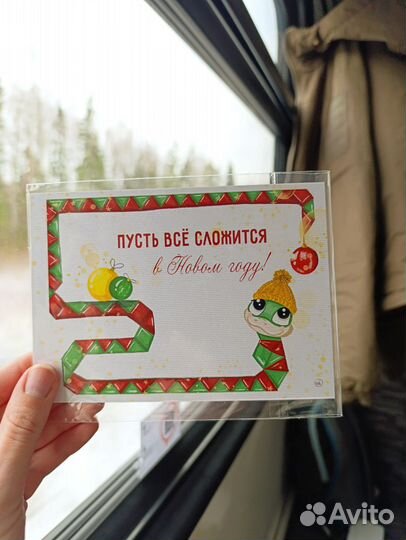 Открытки с авторскими иллюстрациями