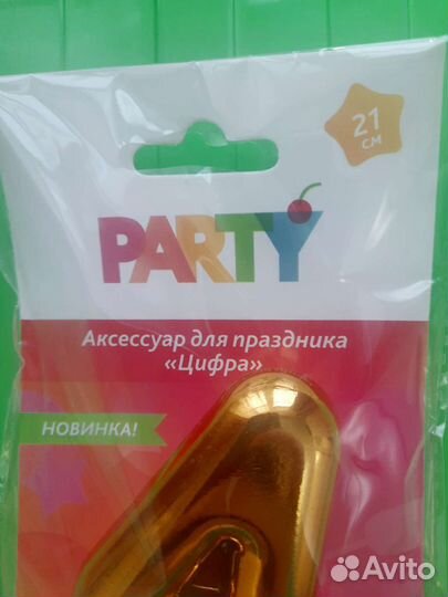 Украшение аксессуары для праздника