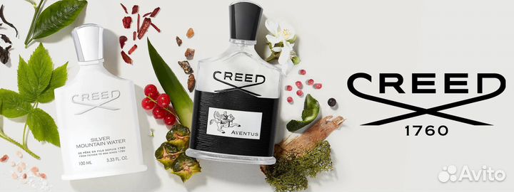 Духи мужские