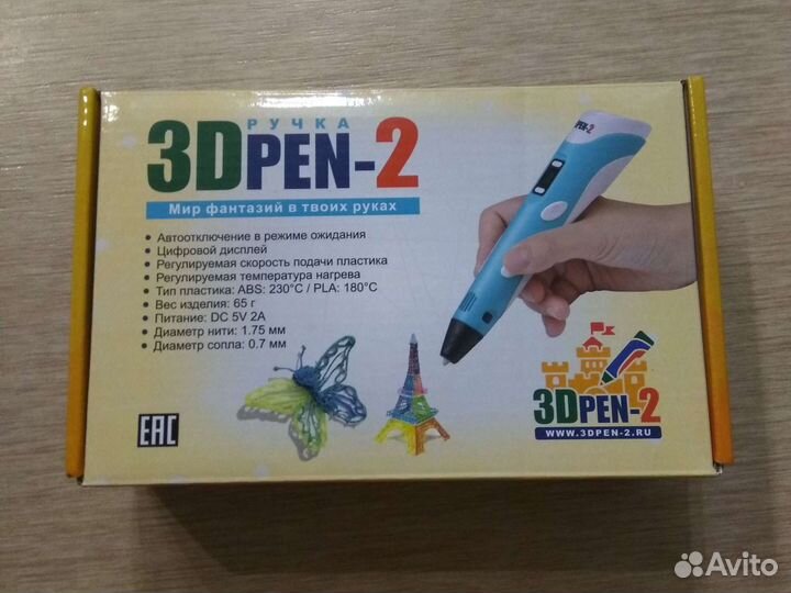 Ручка 3D PEN-2