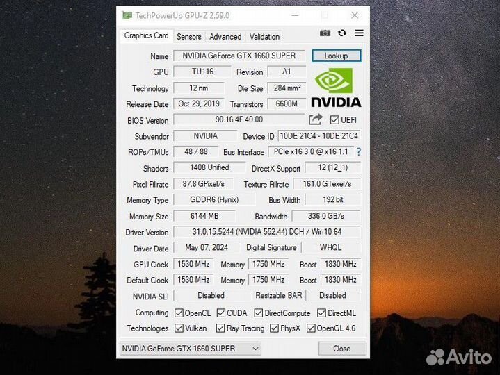 Gtx 1660 super Palit