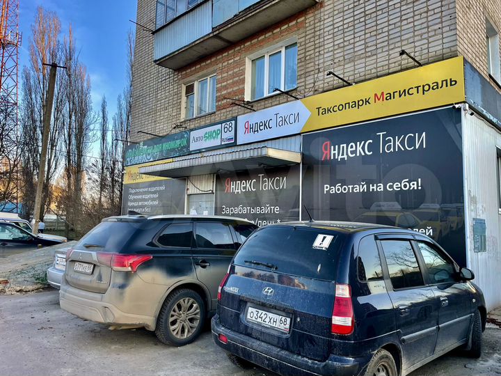 Свободного назначения, 750.2 м²