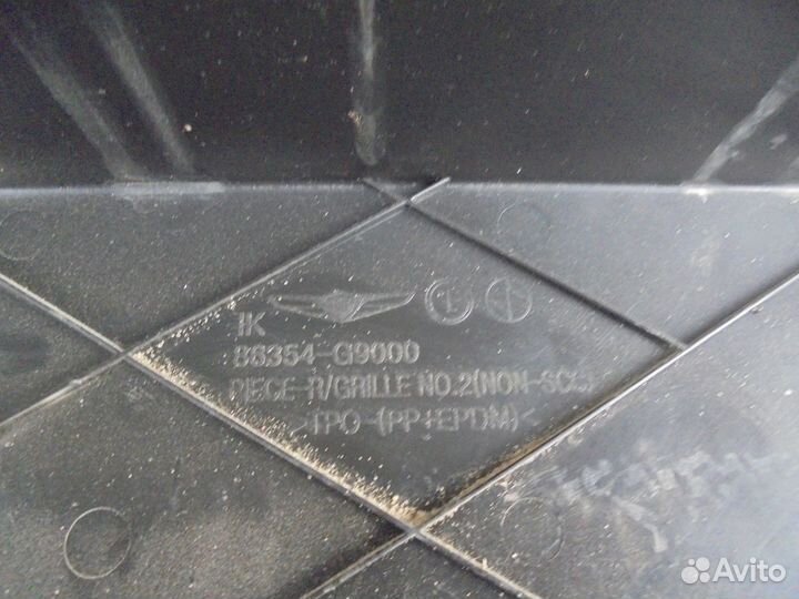 Решетка радиатора Genesis G70