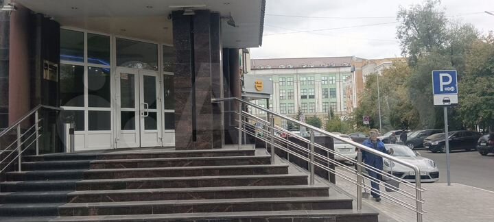 Помещение 27 м²