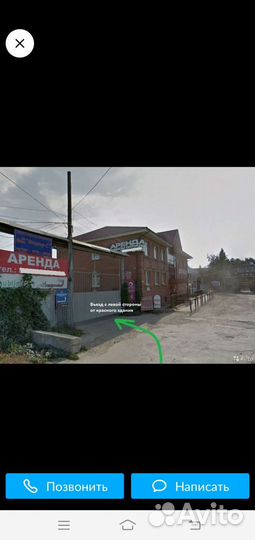 Kumho Ecsta HS51 225/45 R17