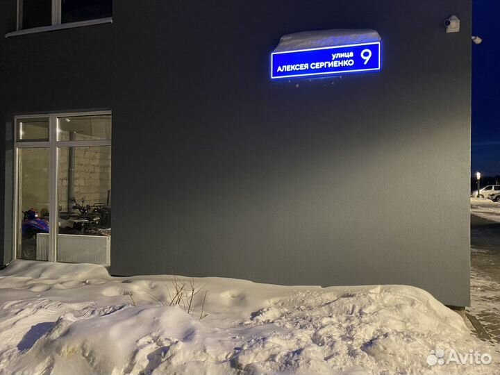 Квадроцикл Raptor 110 cm3 2022г