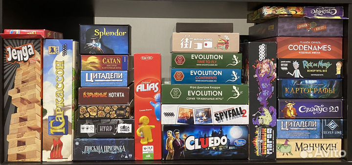 Аренда настольных игр