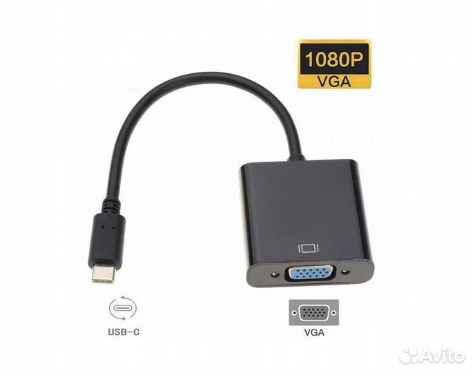 Переходник USB-C (Type-C) на VGA