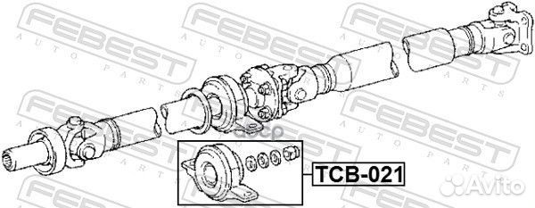 TCB-021 опора карданного вала подвесная Lexus