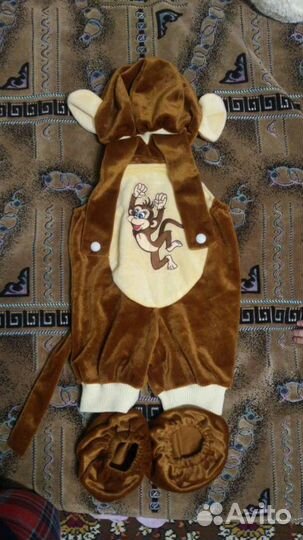 Костюм карнавальный 