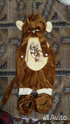 Костюм карнавальный 