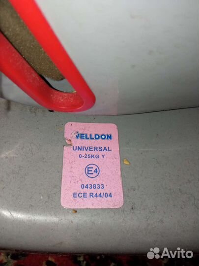 Детское авто кресло