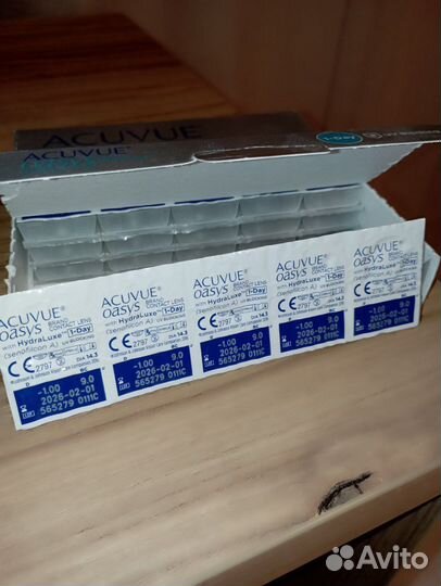 Линзы однодневные Acuvue Oasys -1.0 9.0 63 шт