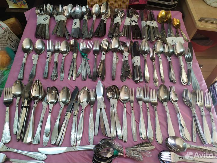 Столовые приборы СССР нержавейка
