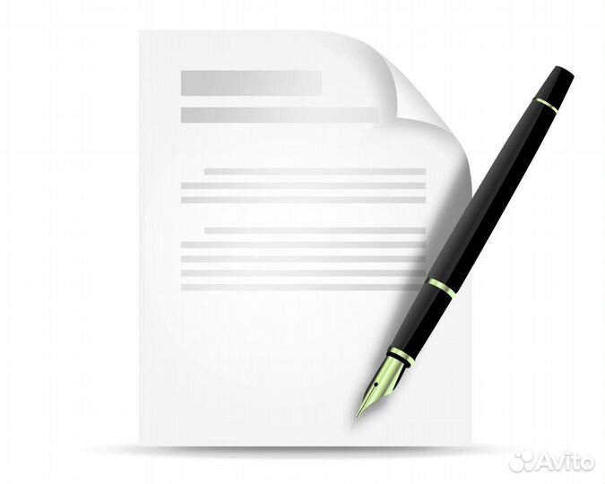 Напишу сочинение/текст/дз