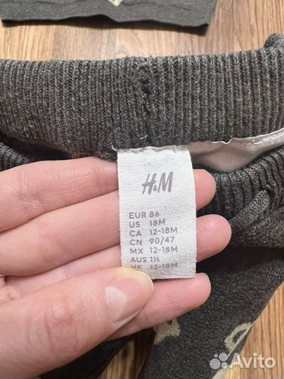 Детский теплый костюм 86