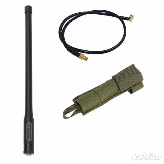 Тактическая портативная антенна с чехлом и кабелем