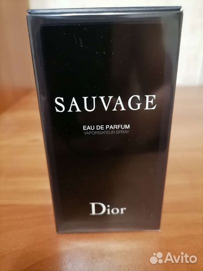 Dior Sauvage eau de parfum