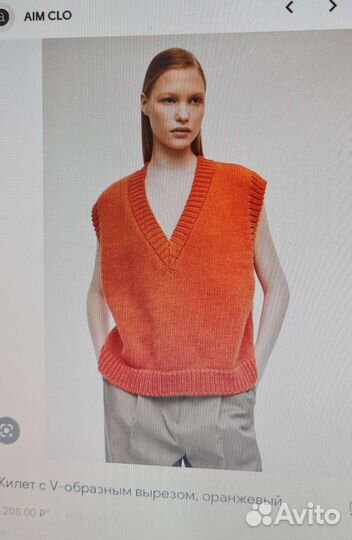 Жилет aim clo