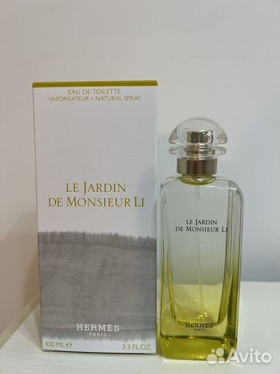 Hermes Le Jardin De monsieur li