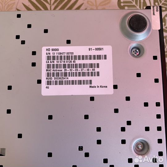 TV приставка