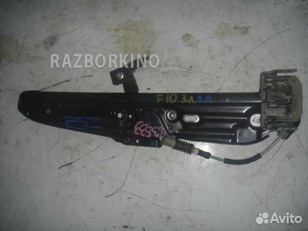 Стеклоподъемник электрический задний левый