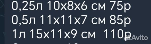 Плетеные корзинки