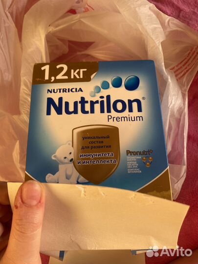 Смесь Альфаре и Нутрилон Приемиум