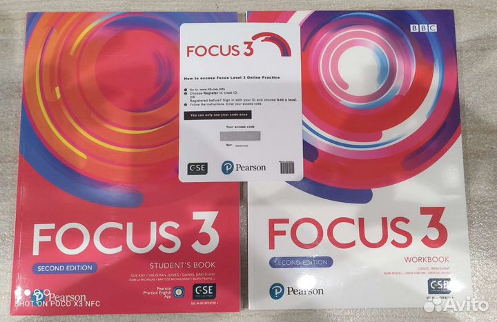 Focus 2nd (second) edition: 1,2,3,4,5 (все уровни)