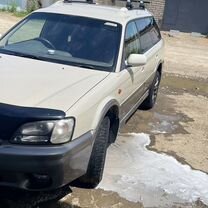 Subaru Legacy Lancaster 2.5 AT, 2001, 140 000 км, с пробегом, цена 500 000 руб.