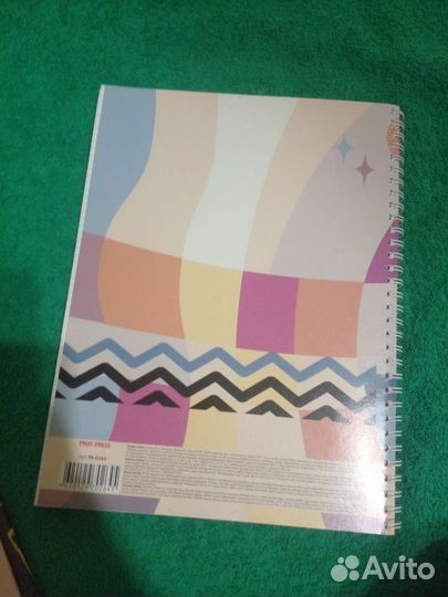 Канцелярия для школы