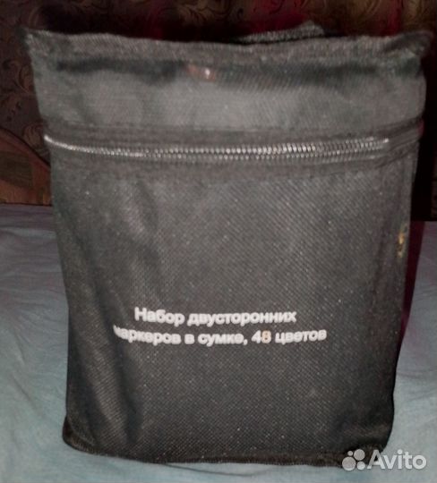 Фломастеры