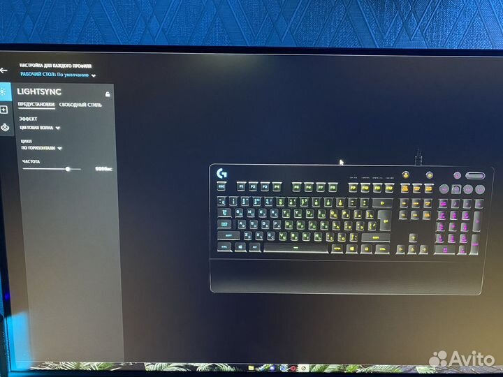 Игровая клавиатура logitech g213