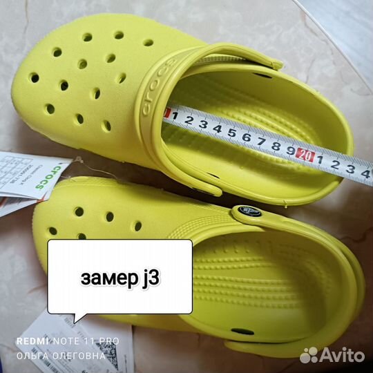 Сандалии / сабо crocs с11 и с12, с 13 и j1 и j3