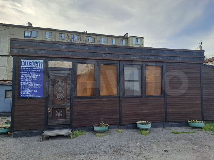 Общепит, 50 м²