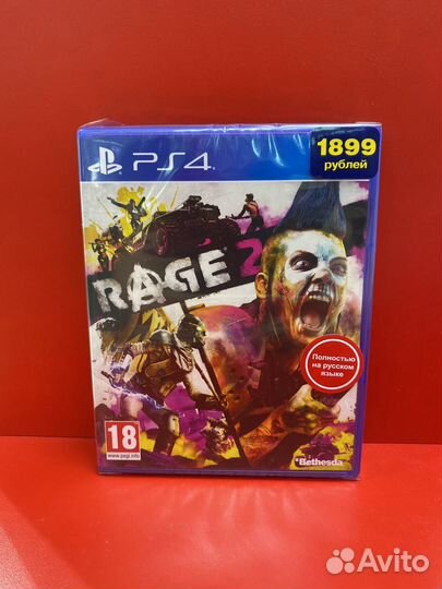 Rage 2 ps4