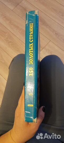 Детская книга Маршак, Барто, Пушкин, Чуковский