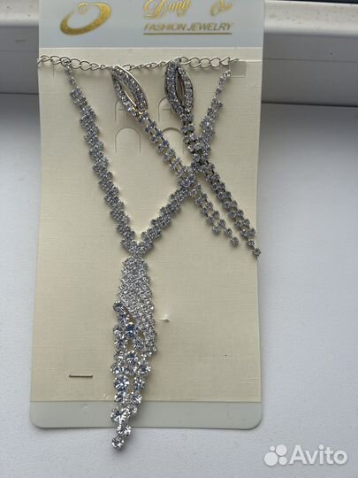 Комплект украшений