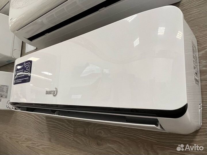 Сплит-система Dahatsu DMH-09
