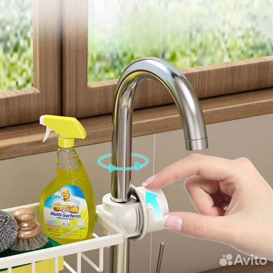 Органайзер на кран 25.5 см левый DL445988